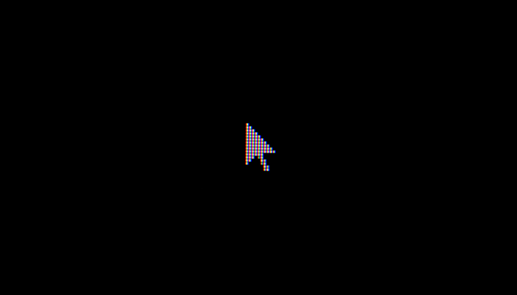 a computer screen zoomed in close to the cursor